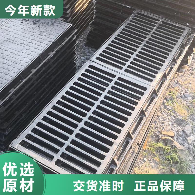 广东省中山市西区街道连体套篦子球墨铸铁生产销售建通铸造厂家