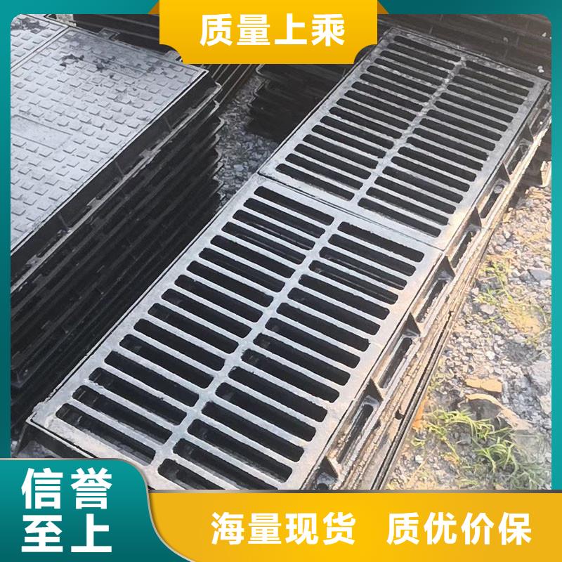 防盗平篦子优质货源建通铸造厂家