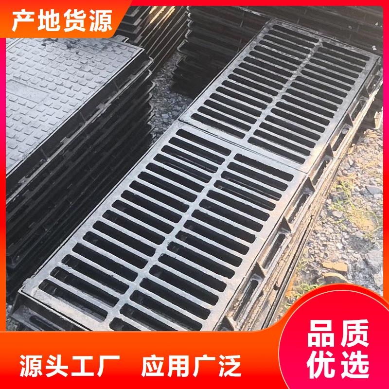 自治区污水雨水篦子球墨铸铁现货供应建通铸造厂家