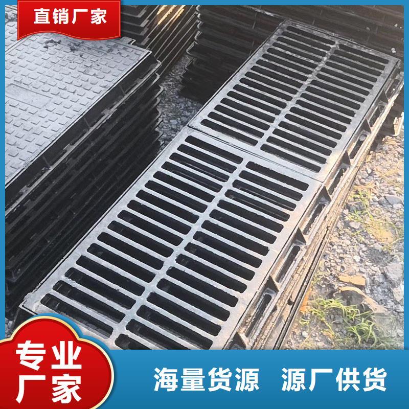 地下室排水篦子图集图片建通铸造厂家