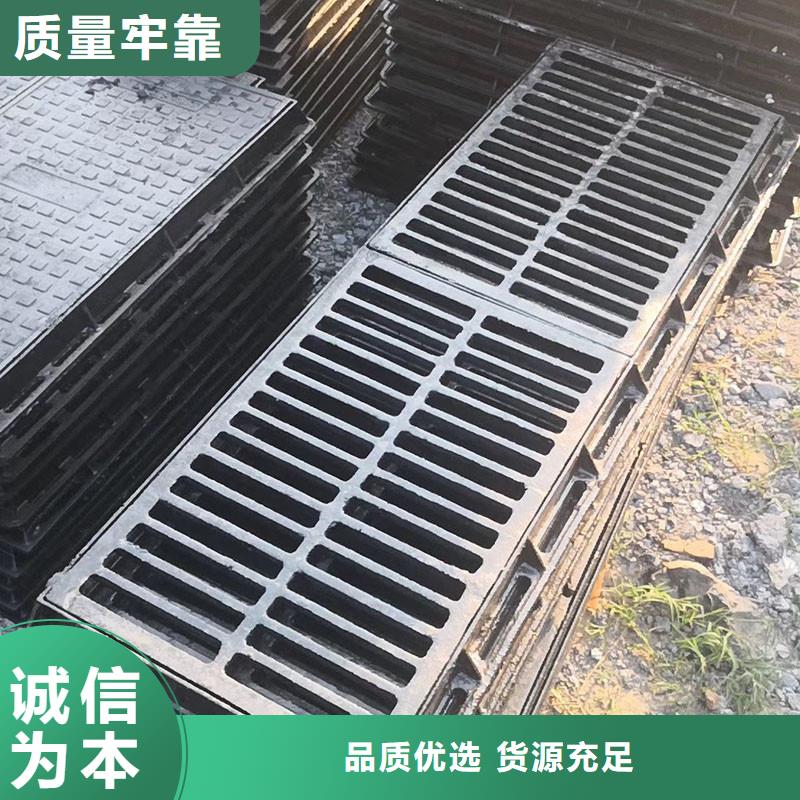 圆形漏水箅子来图加工建通铸造厂家