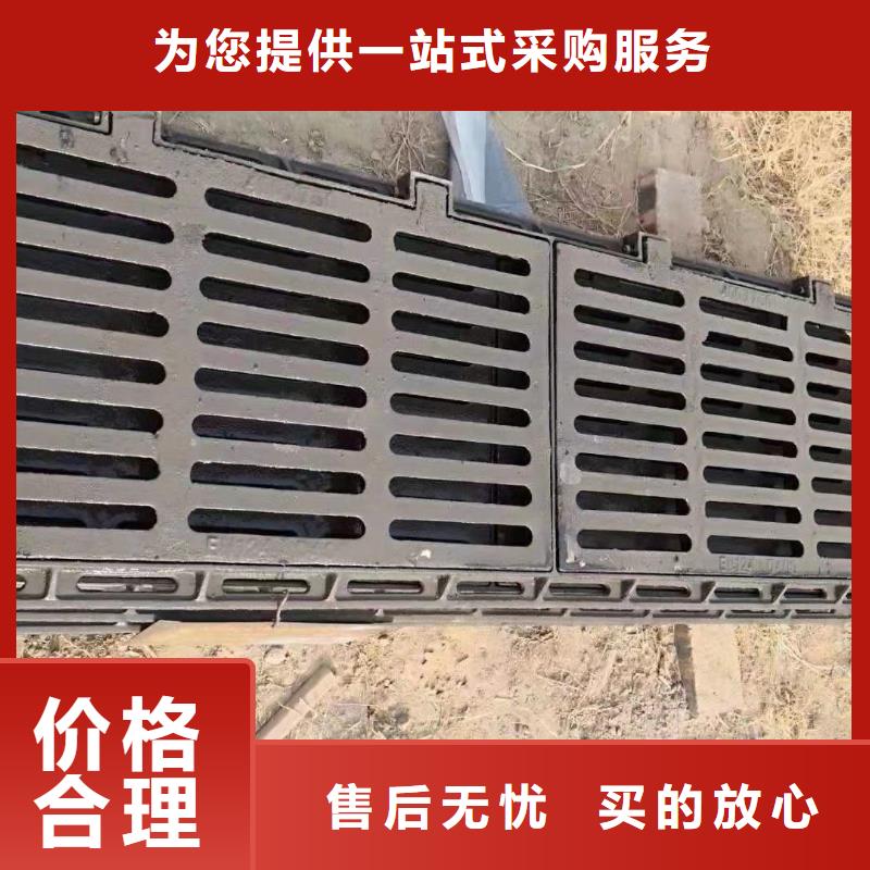 600*600球墨铸铁雨水篦子现货供应建通铸造厂家