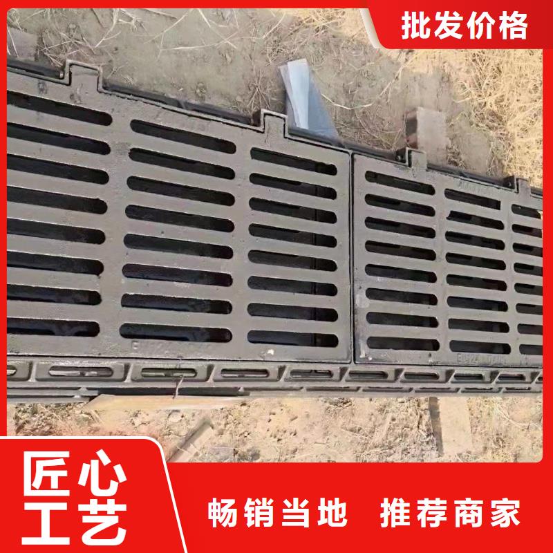 护树板花纹篦子常年现货建通铸造厂家