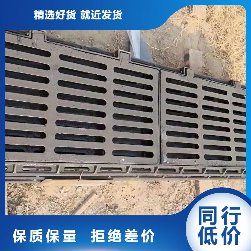 树围篦子花型定做生产建通铸造厂家