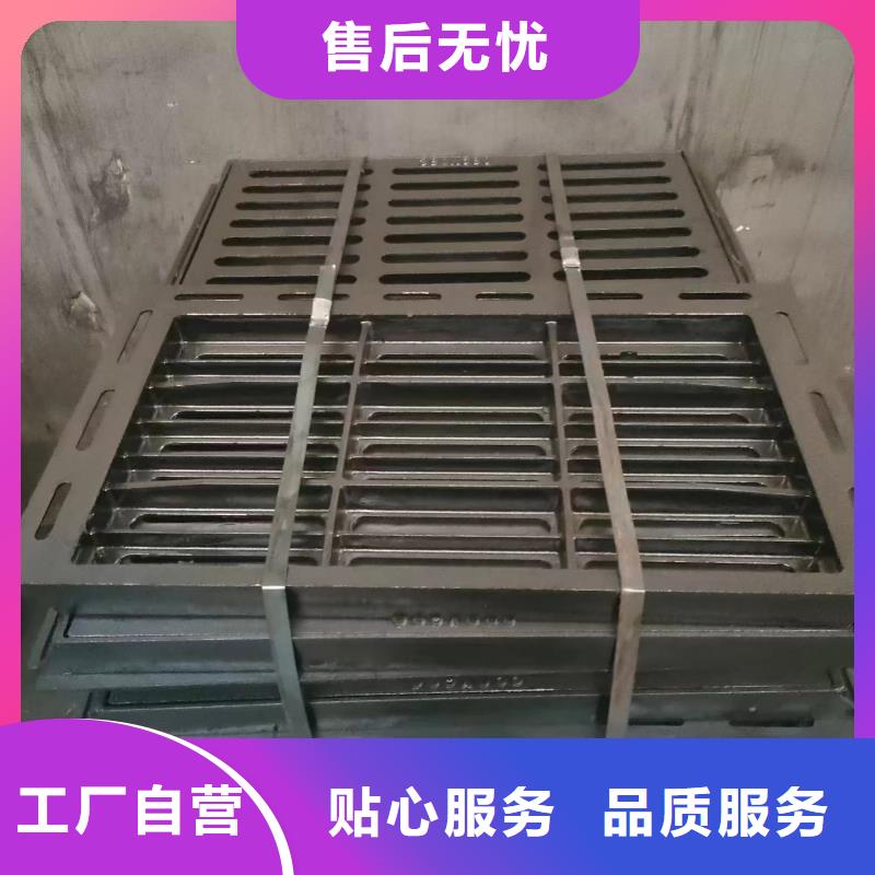道路排水篦子成品现货建通铸造厂家