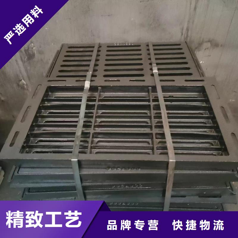 连体套篦子源头工厂建通铸造厂家