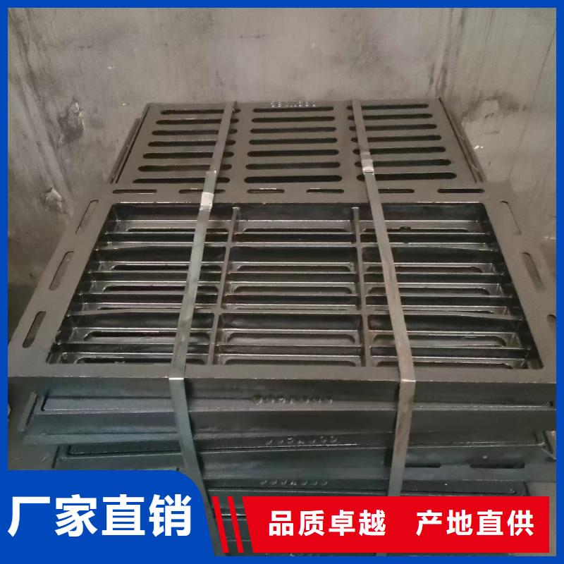 300*500盖板定制建通铸造厂家