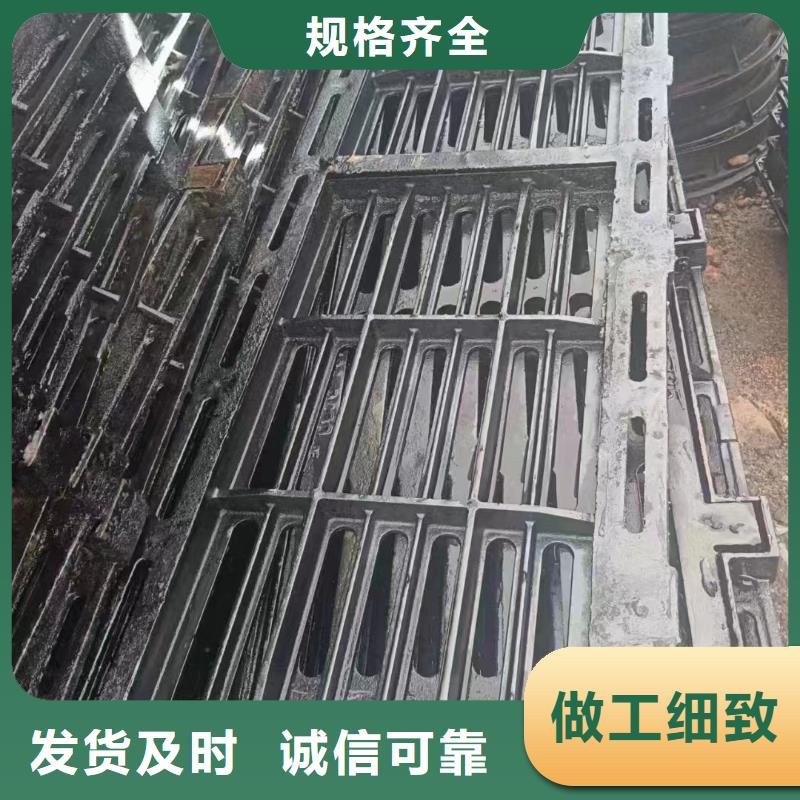 下水道沟盖板球墨铸铁现货供应建通铸造厂家