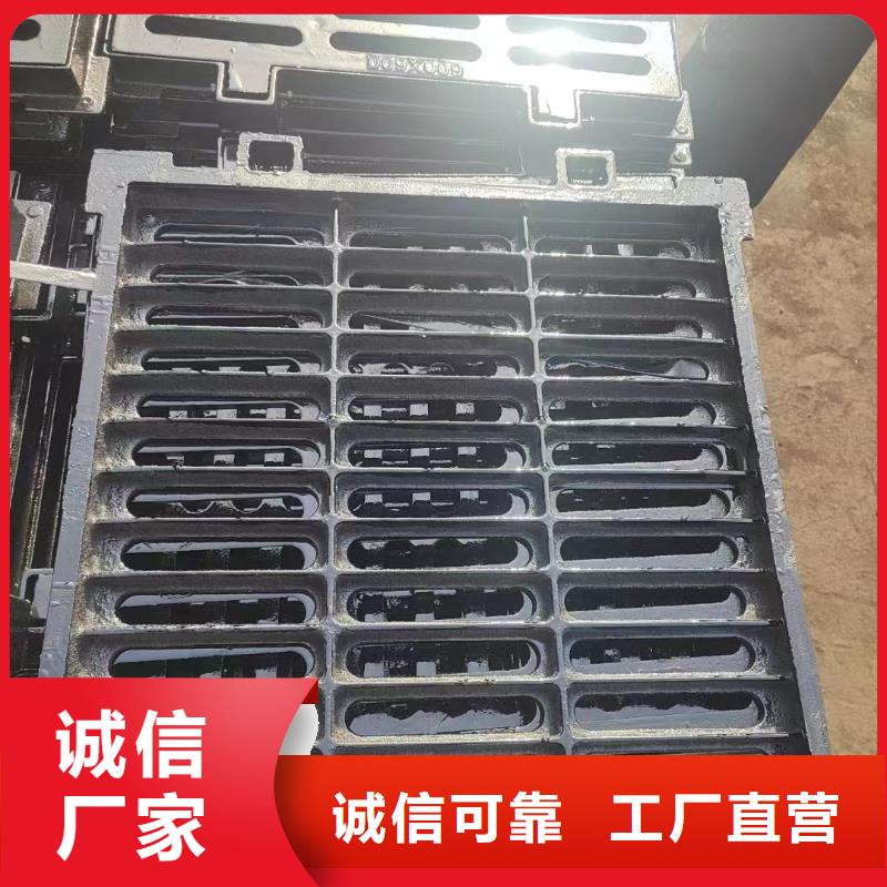 县漏水圆形篦子厂家电话建通铸造厂家