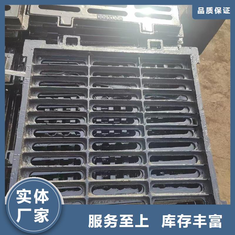 县双篦子球墨铸铁全国配送建通铸造厂家