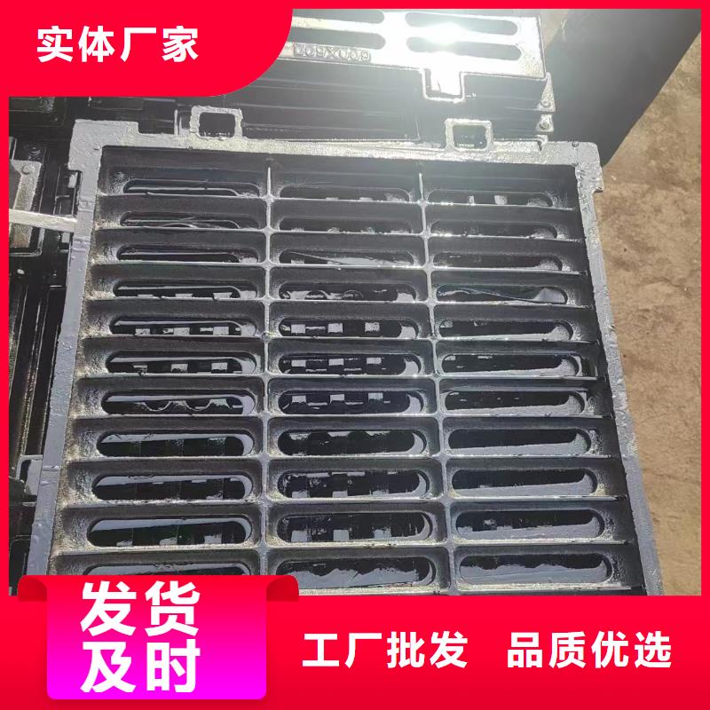 球墨铸铁篦子品质放心建通铸造厂家