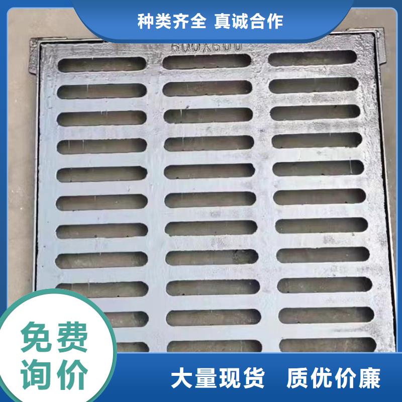 收水口截污框按需定制建通铸造厂家