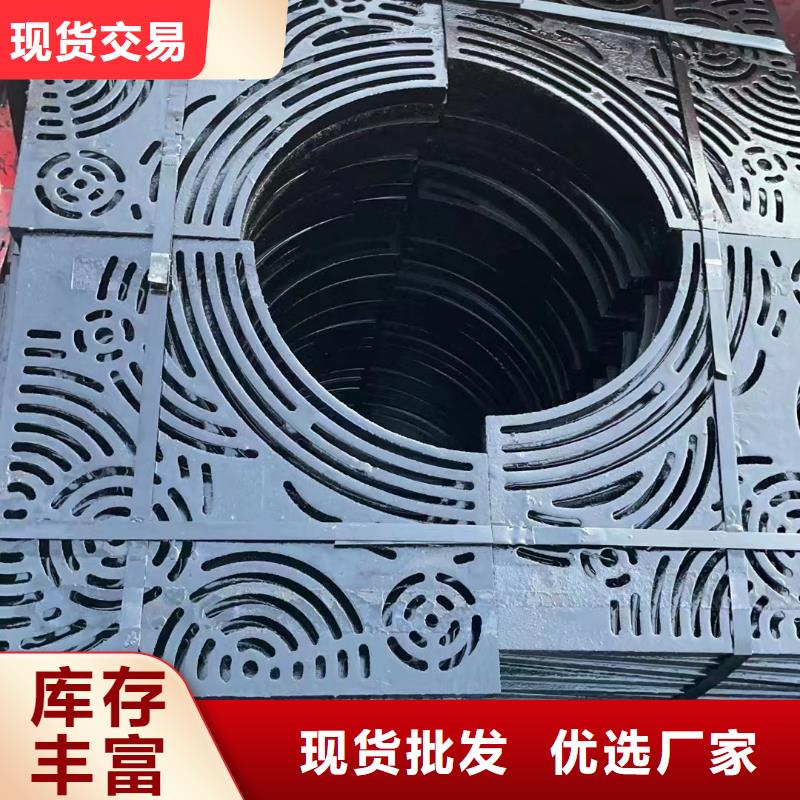 政排水篦子来图加工建通铸造厂家