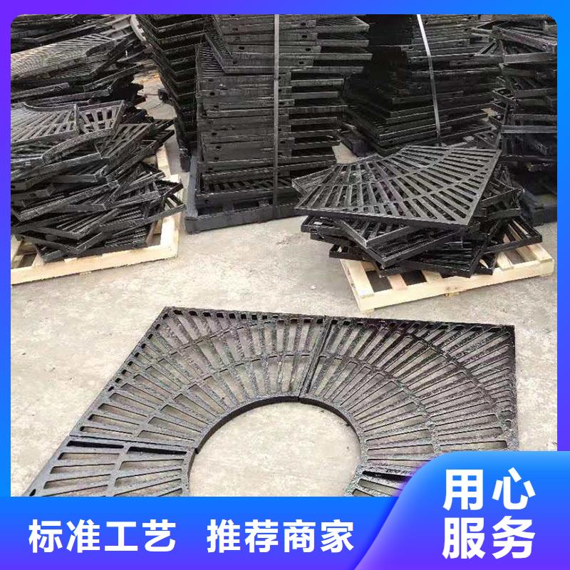 广东省汕头市南澳县双篦子球墨铸铁生产销售建通铸造厂家
