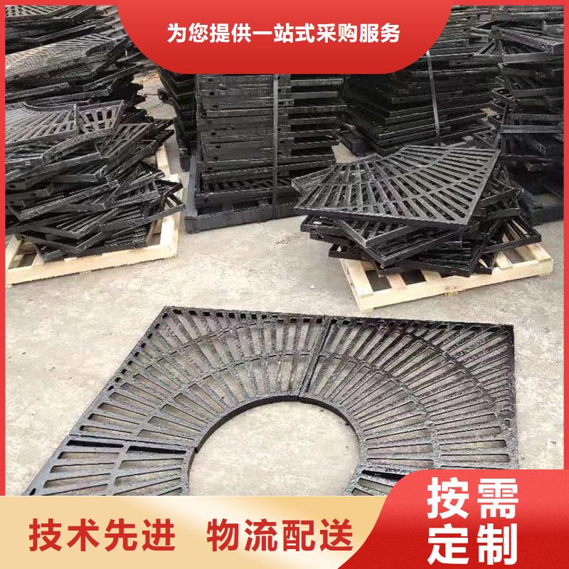 雨水箅子出厂价供货建通铸造厂家