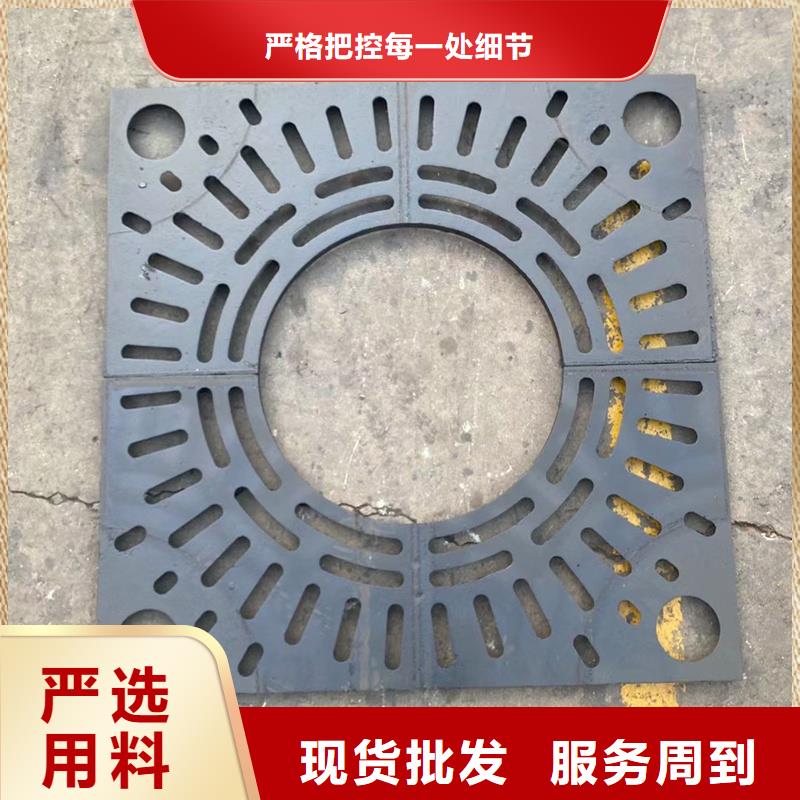 L型路边侧篦子三件套在线报价建通铸造厂家