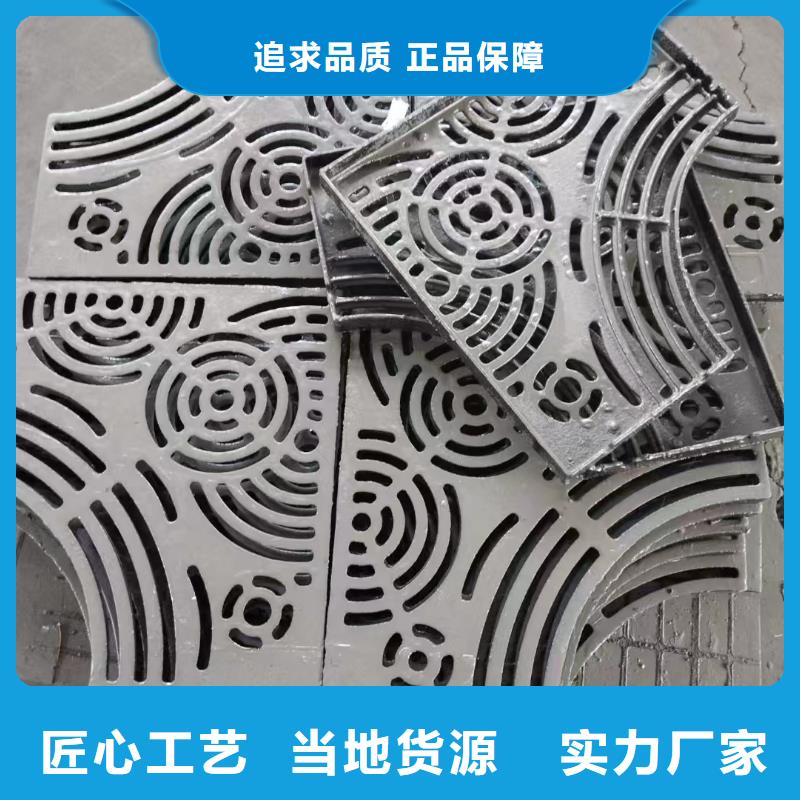 政排水篦子规格尺寸建通铸造厂家