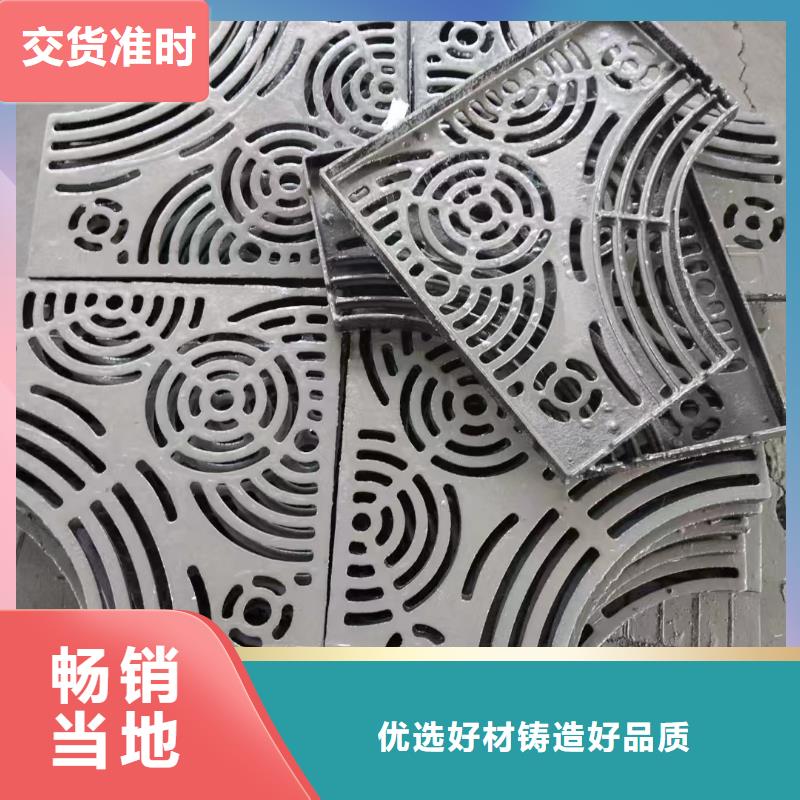 长方形篦子铸铁树脂厂家电话建通铸造厂家