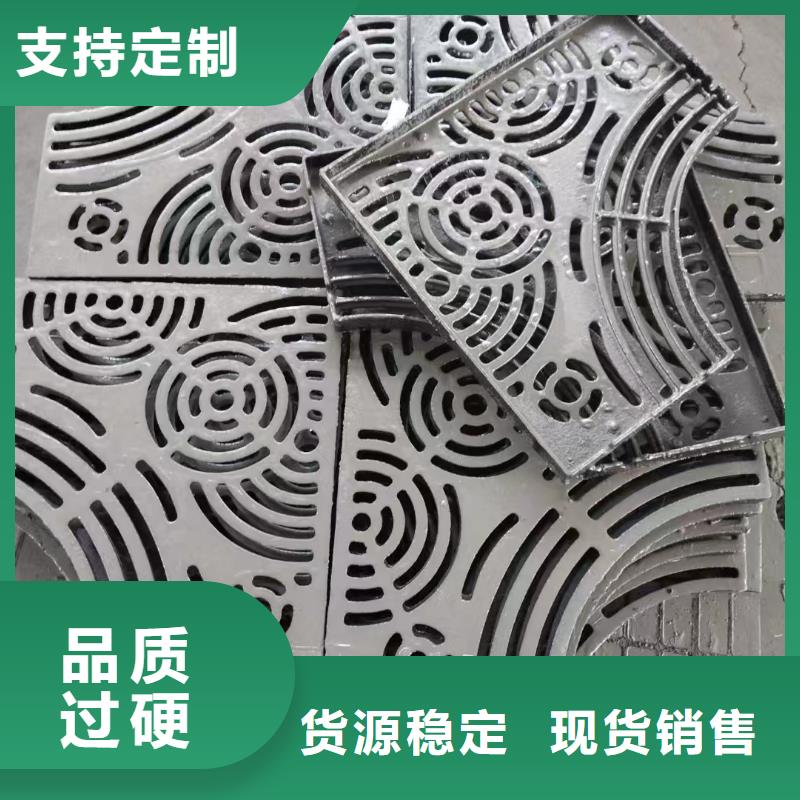 树脂篦子全国配送建通铸造厂家