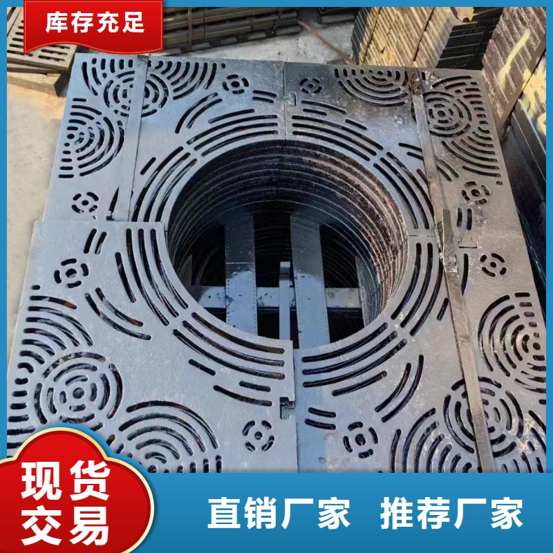 铸铁箅子源头厂家建通铸造厂家