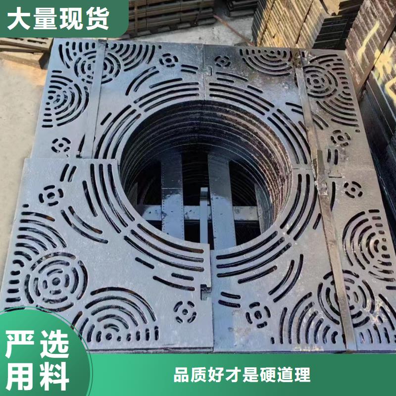 L型路边侧篦子三件套现货供应建通铸造厂家