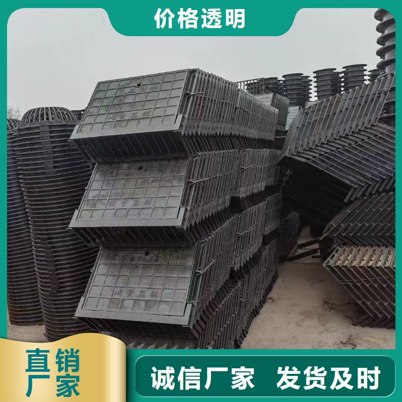 县漏水圆形篦子厂家电话建通铸造厂家