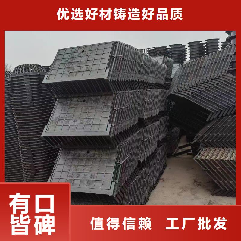 长方形篦子铸铁树脂厂家电话建通铸造厂家