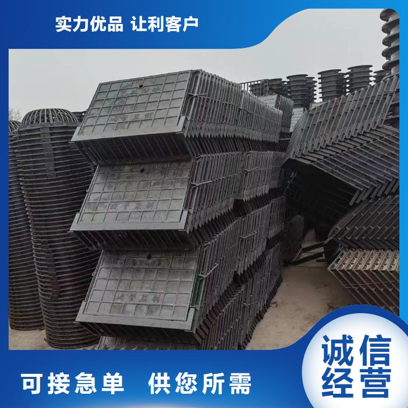 加油站树脂篦子定做生产建通铸造厂家
