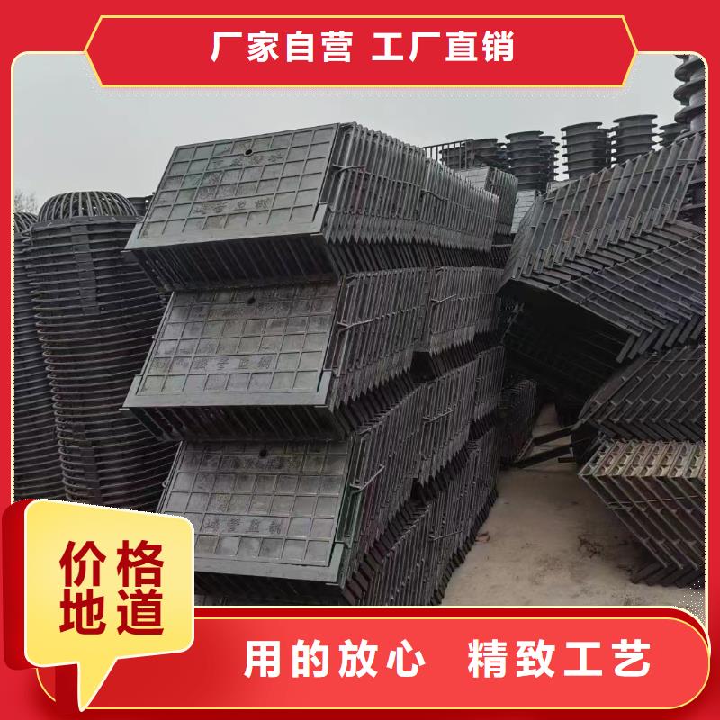 L型路边侧篦子三件套在线报价建通铸造厂家
