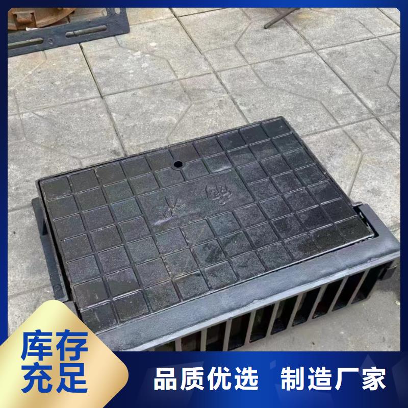 县L型路边侧篦子三件套生产销售建通铸造厂家