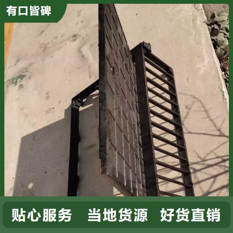 300*500盖板发货及时建通铸造厂家