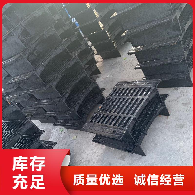 停车场沟盖板发货及时建通铸造厂家