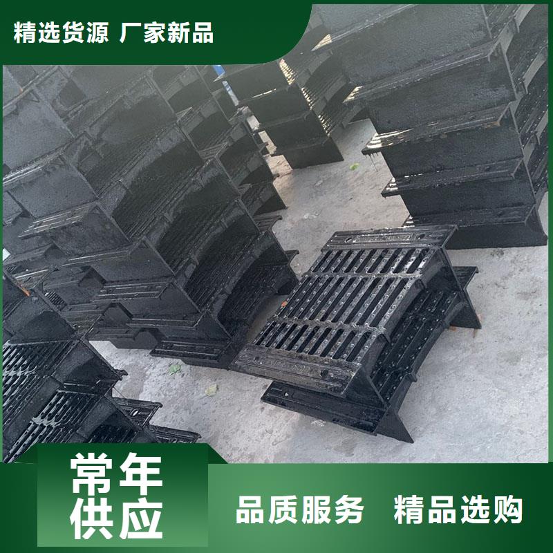 县L型路边侧篦子三件套生产销售建通铸造厂家