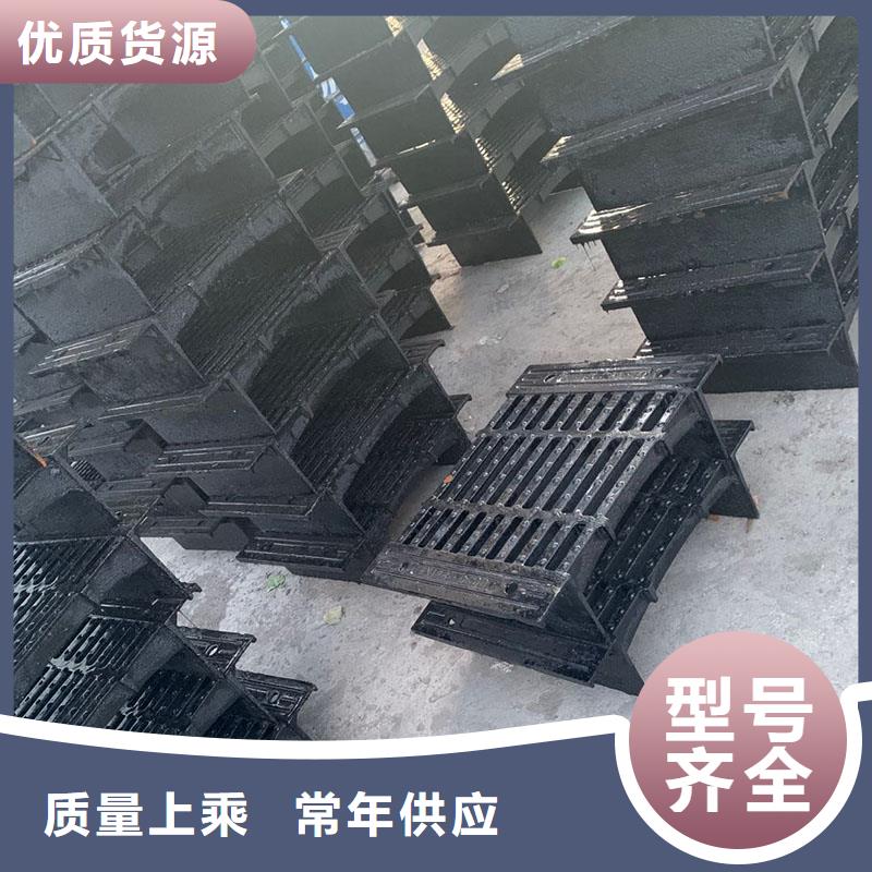 县下水道沟盖板球墨铸铁现货供应建通铸造厂家