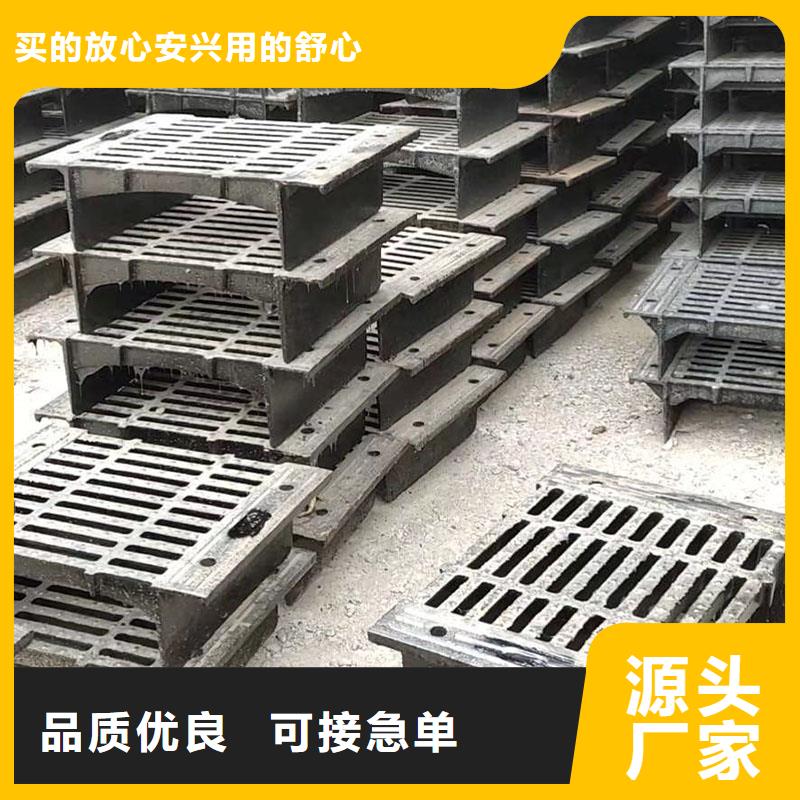铸铁箅子源头厂家建通铸造厂家