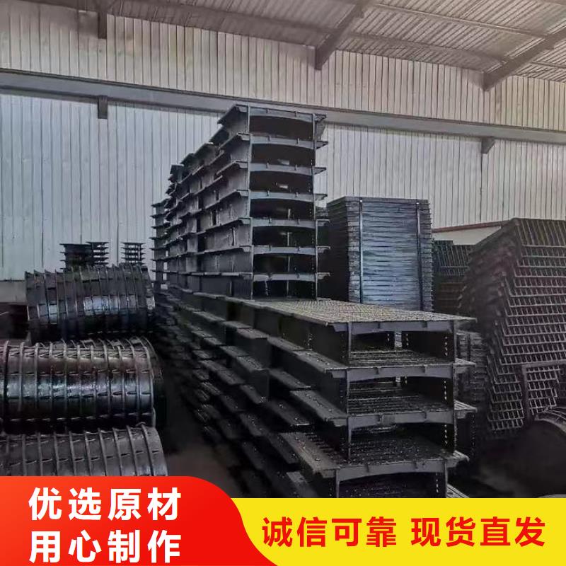 双篦子球墨铸铁生产销售建通铸造厂家