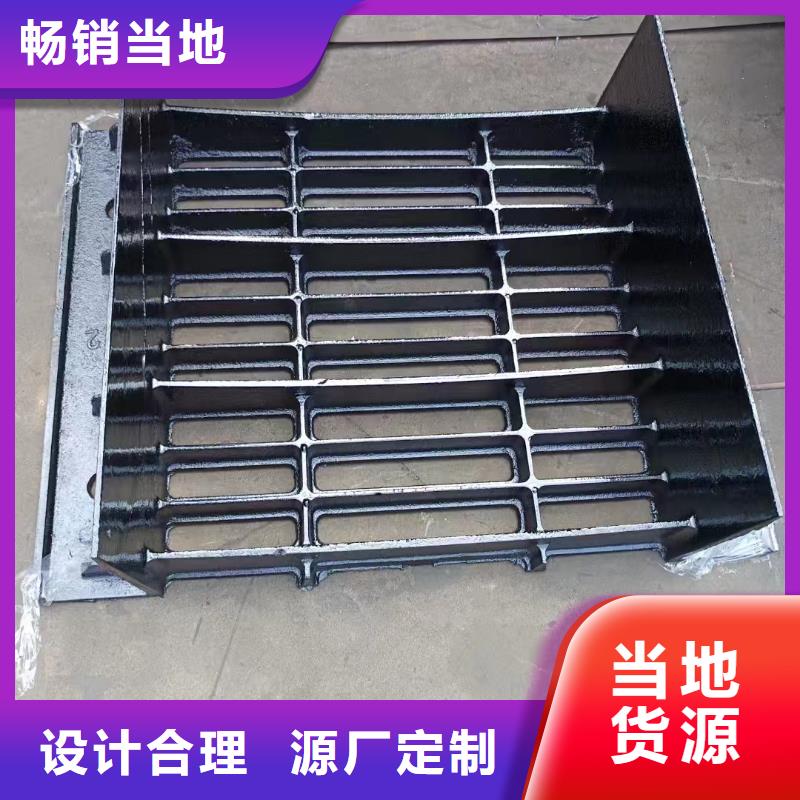 厨房沟盖板来图加工建通铸造厂家