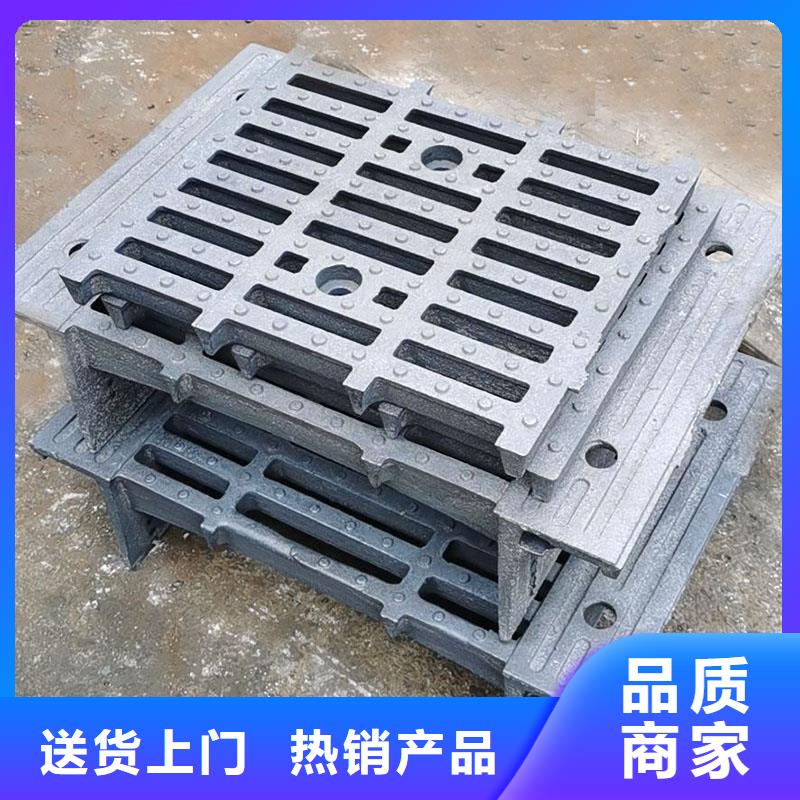 县双篦子球墨铸铁全国配送建通铸造厂家