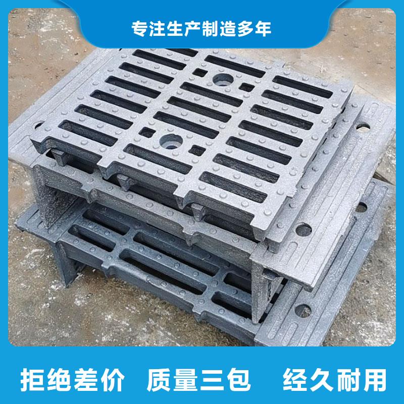 350*500*30小区雨水箅子现货供应建通铸造厂家