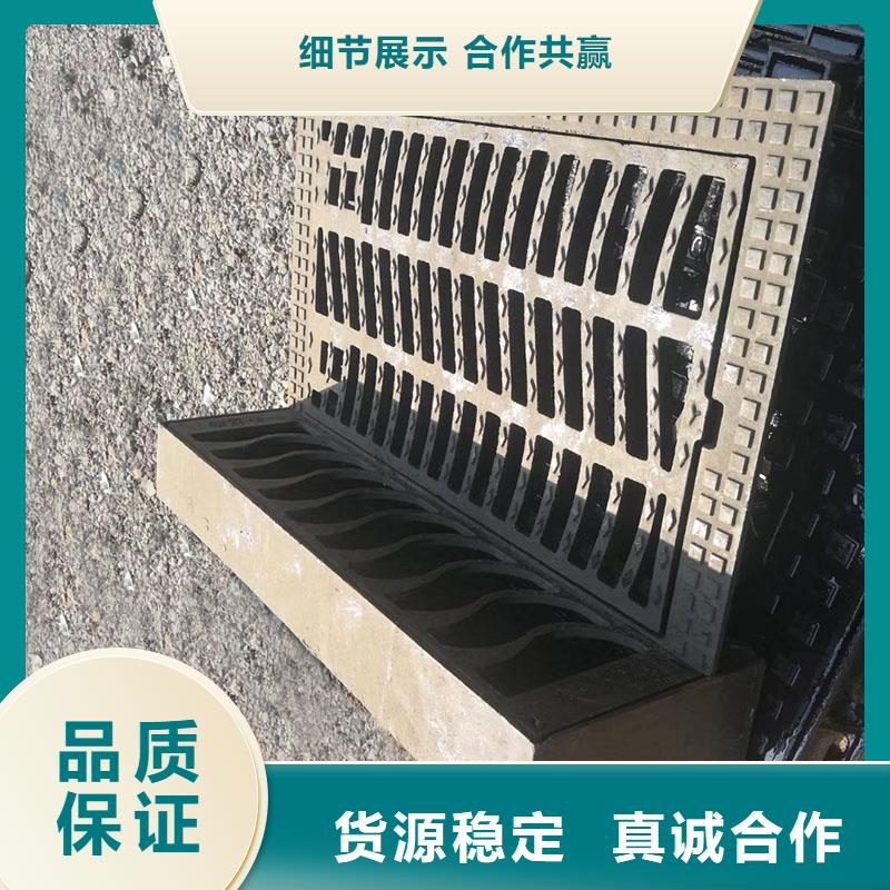 地下室排水篦子图集图片建通铸造厂家