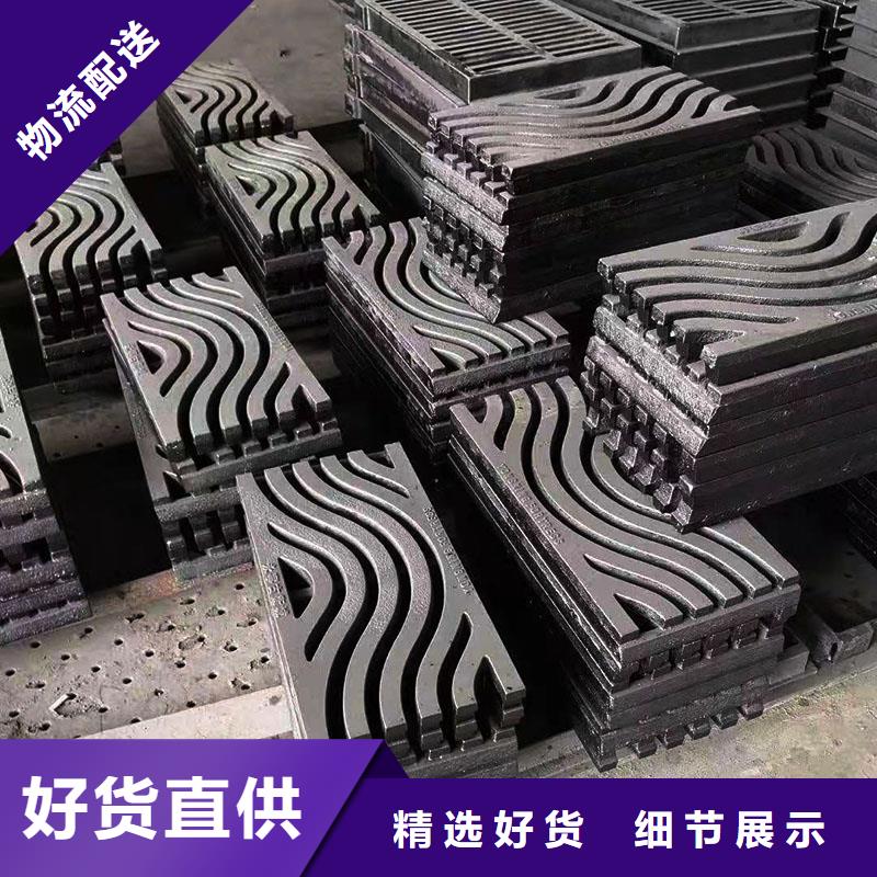 加油站树脂篦子现货供应建通铸造厂家