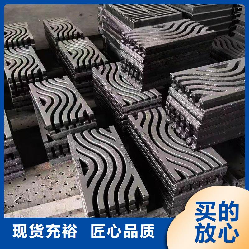 县L型路边侧篦子三件套生产销售建通铸造厂家