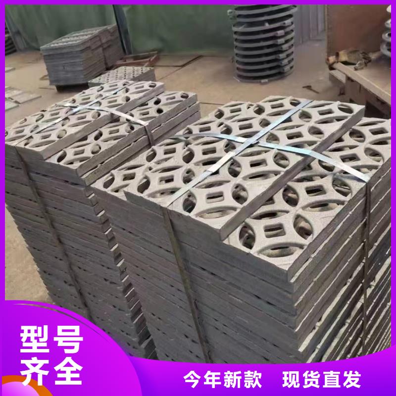 450*750防沉降篦子厂家电话建通铸造厂家