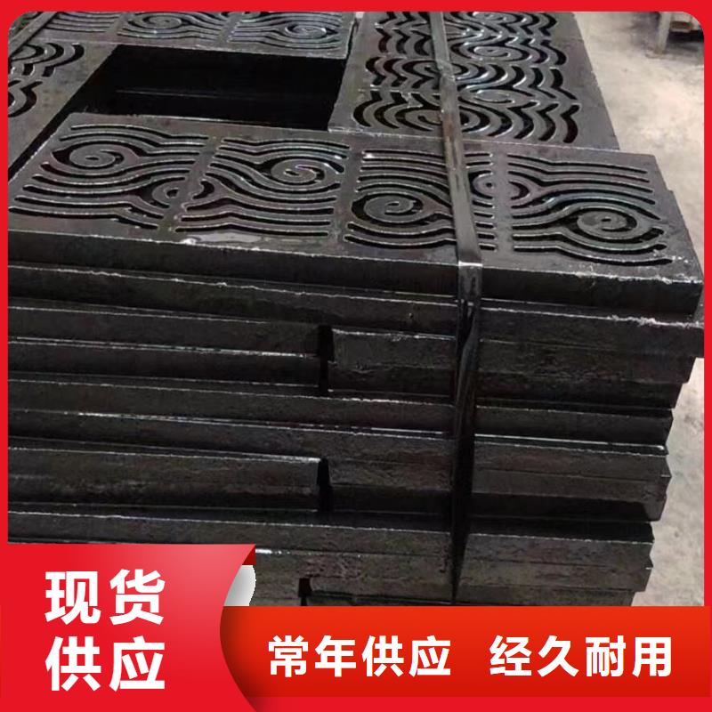 长方形篦子铸铁树脂厂家电话建通铸造厂家