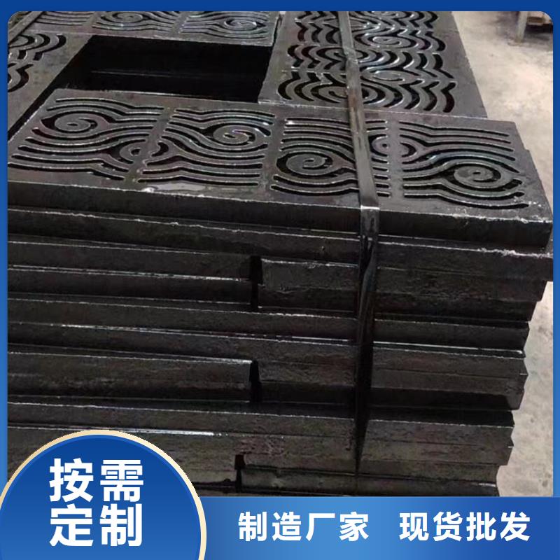 不锈钢沟盖板常年现货建通铸造厂家