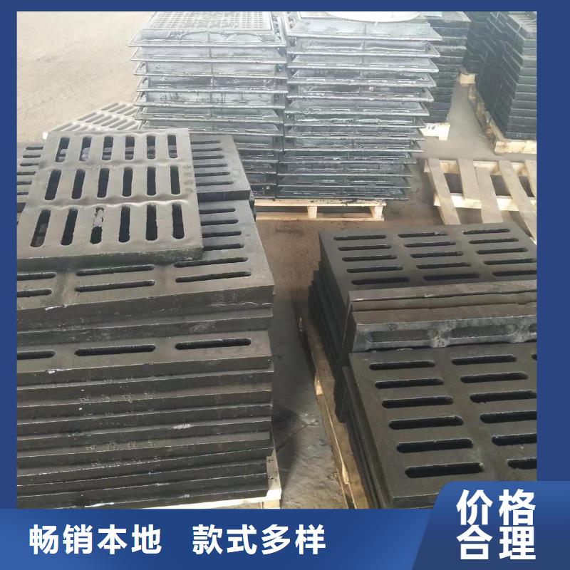 广东省汕头市南澳县双篦子球墨铸铁生产销售建通铸造厂家