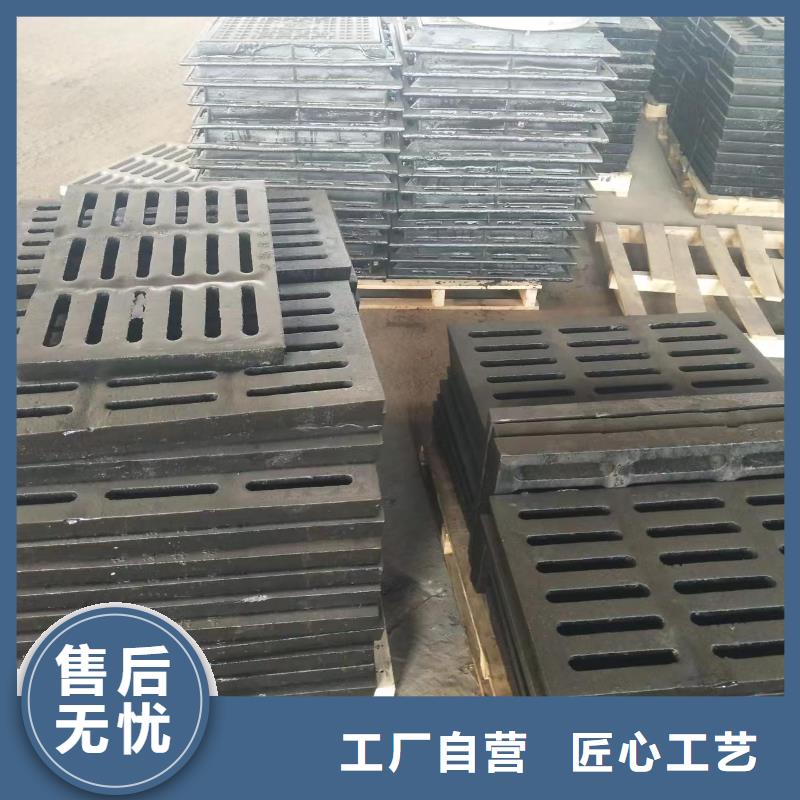 加油站树脂篦子价格优惠建通铸造厂家