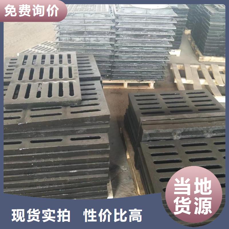 球墨铸铁篦子品质放心建通铸造厂家
