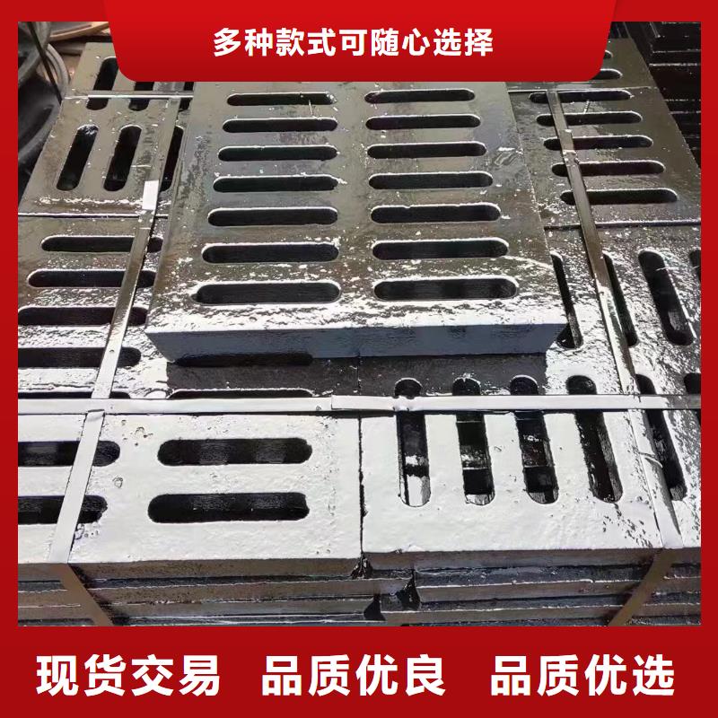 广东省汕头市南澳县双篦子球墨铸铁生产销售建通铸造厂家