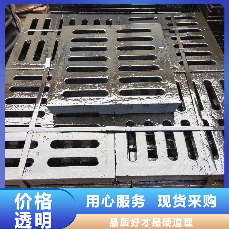 县防盗平篦子图集图片建通铸造厂家